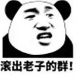 Luwukecheck casinoJika tidak, Zhang Zixiang tidak akan pernah memiliki keberanian untuk bertindak lancang di depannya.